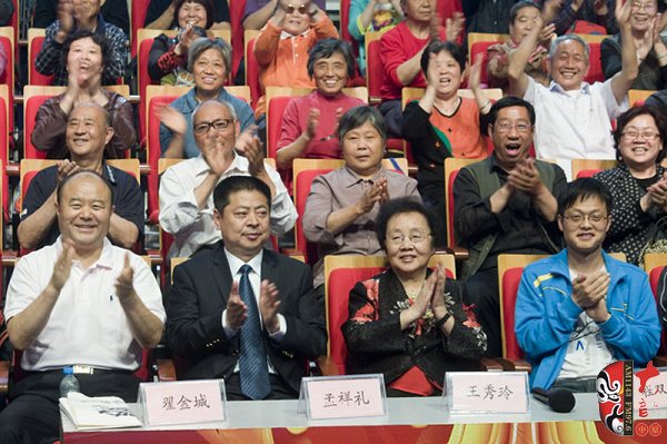 前排就坐的嘉賓-（左起）翟金成、孟祥禮、王秀玲、程雙坤