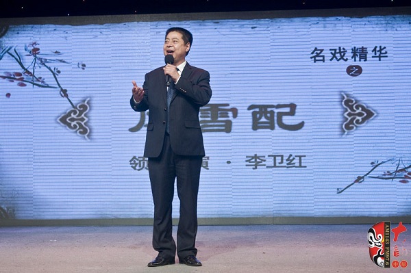 河南省政協(xié)常委、河南省曲劇團(tuán)團(tuán)長、國家一級演員孟祥禮現(xiàn)場助演