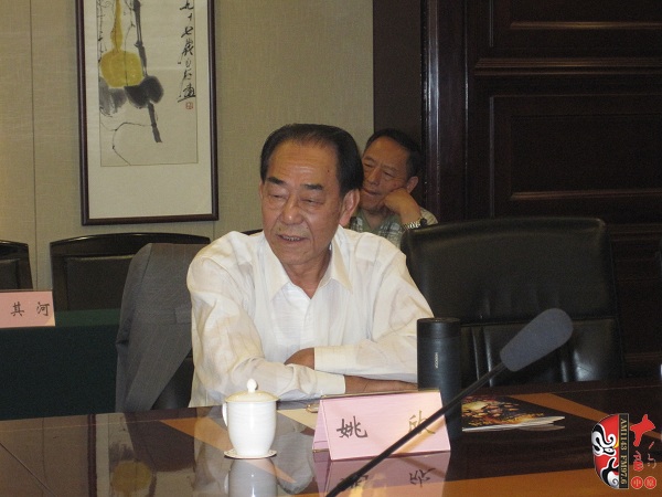 中國(guó)戲曲現(xiàn)代戲研究會(huì)會(huì)長(zhǎng)、文化部原藝術(shù)司副司長(zhǎng)姚欣