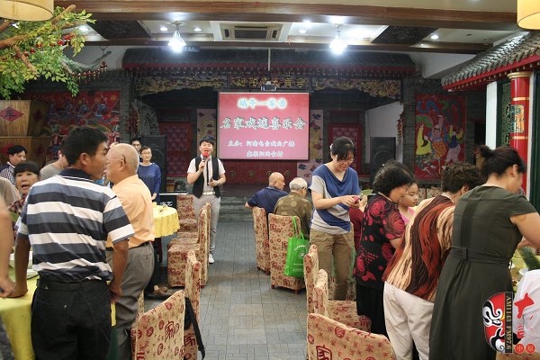 端午一家親，名家戲迷喜樂會(huì)正式開始