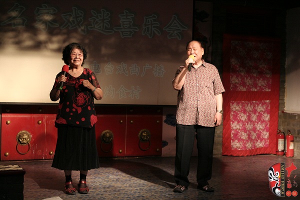 著名豫劇表演藝術(shù)家楊華瑞、王善樸演唱《朝陽溝》選段及流行歌曲