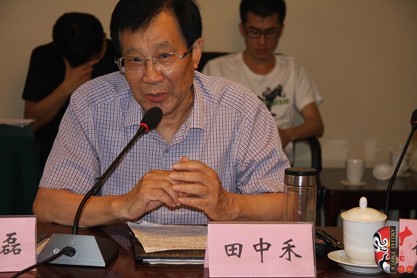 原文聯(lián)主席、作家協(xié)會(huì)主席田中禾