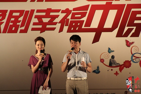 主持人：戲曲廣播月陽、張琳