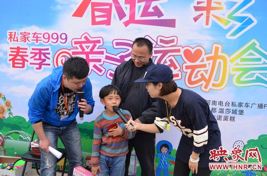 這位就是第一名哦，簡直就是全能星王！