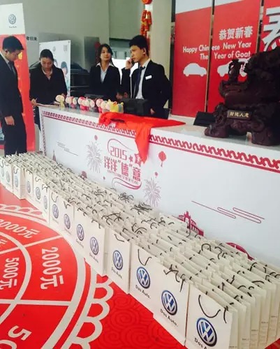 過什么情人節(jié)，趕緊備年貨才是正理！