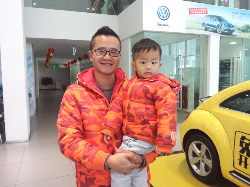 父子同款，瞧這給美的！