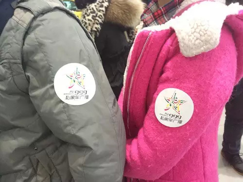 前一百名簽到的會員均有機會可以獲得一百元油卡，逢“9”簽到還有米、油相送。