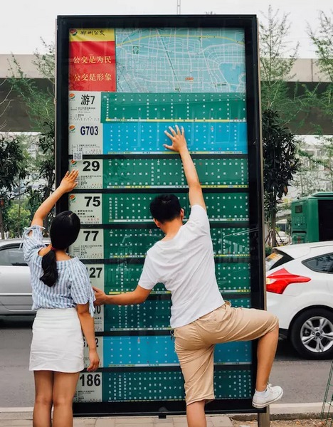 即便是最普通，我們撫摸起來也能玩出新高度。