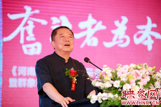 胡葆森致辭。