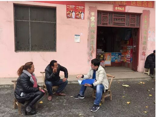 為盡快進(jìn)行資助 河南體彩及時(shí)家訪 為盡快進(jìn)行資助 河南體彩及時(shí)家訪