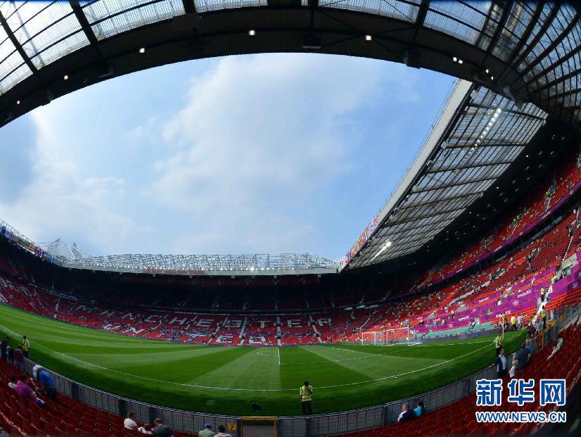 首場倫敦奧運(yùn)會(huì)足球賽