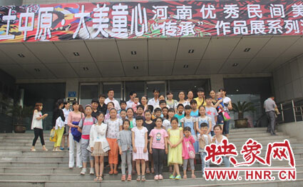 我們來過，我們銘記這一刻