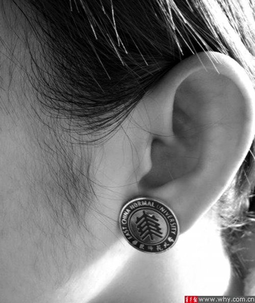 　網(wǎng)友紛曬特別的耳釘。網(wǎng)友供圖