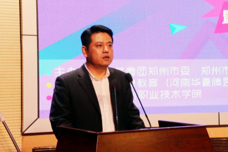 王旸老師講述個人定位