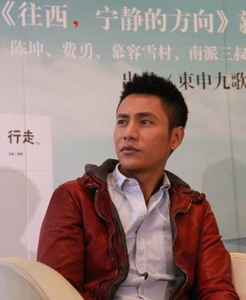 陳坤在新書《往西，寧靜的方向》發(fā)布會現(xiàn)場