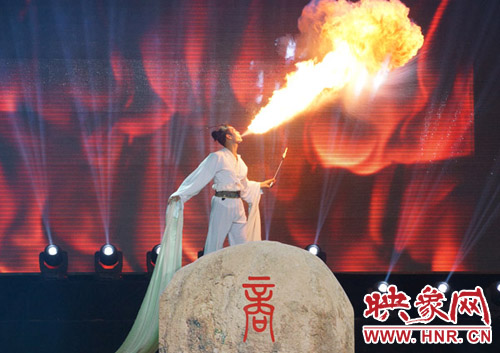 2014商丘網(wǎng)絡春晚