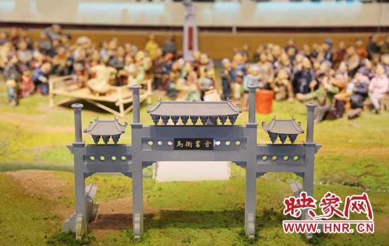 河南寶豐中華曲藝展覽館內(nèi)的馬街書會微縮景觀全景。（3月1日攝）