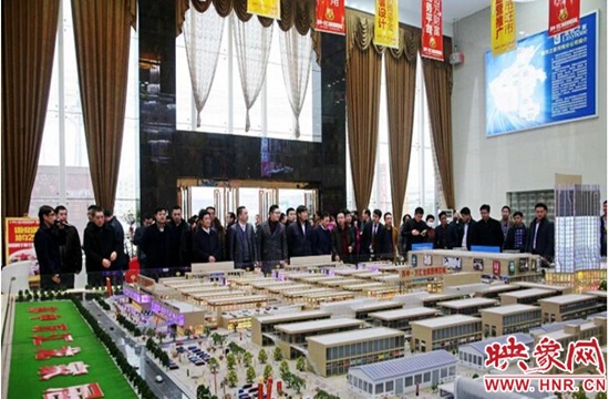 百名滬商看信陽活動圓滿成功 百名滬商看信陽活動圓滿成功