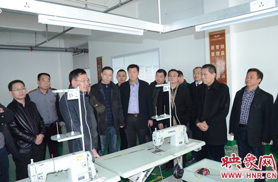 百名滬商看信陽活動圓滿成功 百名滬商看信陽活動圓滿成功