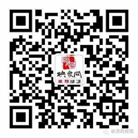 映象網(wǎng)·在河南·看世界·用微信掃一掃關(guān)注“映象網(wǎng)南陽頻道”公眾號(hào) 映象網(wǎng)·在河南·看世界·用微信掃一掃關(guān)注“映象網(wǎng)南陽頻道”公眾號(hào)