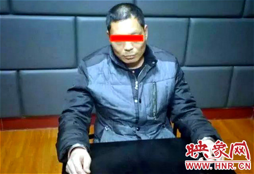 澠池一男子謊稱可辦證找工作 多名女微友被騙財(cái)騙色