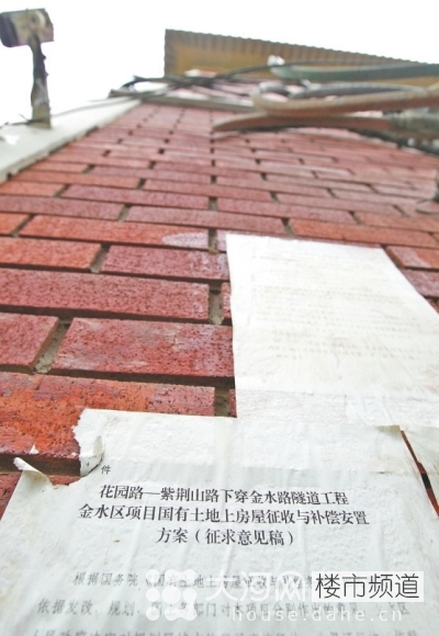 鄭州花園路“飛機樓”也要拆？去留引發(fā)關(guān)注