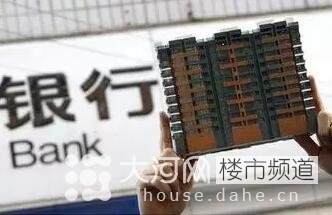 契稅、營業(yè)稅雙降 二套房和二手房為何獲重大利好！