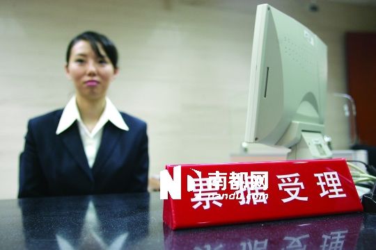 多個商業(yè)銀行上半年票據(jù)業(yè)務(wù)均十分激進(jìn)。IC供圖