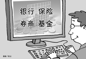 京城四大行網(wǎng)點(diǎn)主攻短期理財(cái) 京城四大行網(wǎng)點(diǎn)主攻短期理財(cái)