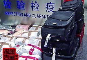 不少所謂“神戶”牛肉根本未經(jīng)檢疫。