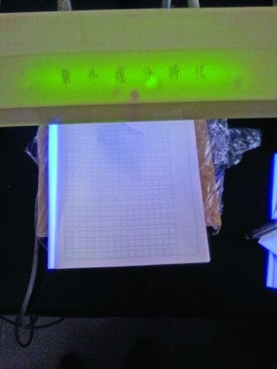 作文本：1.2元（內(nèi)頁不含熒光劑）