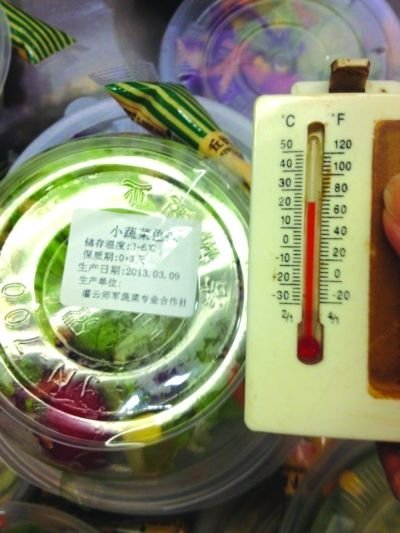 宜家蛋糕被曝大腸菌群超標 拒絕公開安全報告