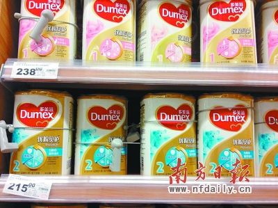 商家提供涉事批次名單，方便消費(fèi)者甄別購買