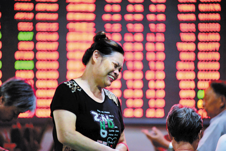 創(chuàng)業(yè)板指數(shù)報收1238.17，漲幅1.50%。