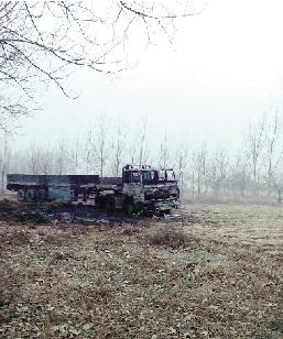 鋼材被偷，貨車被燒