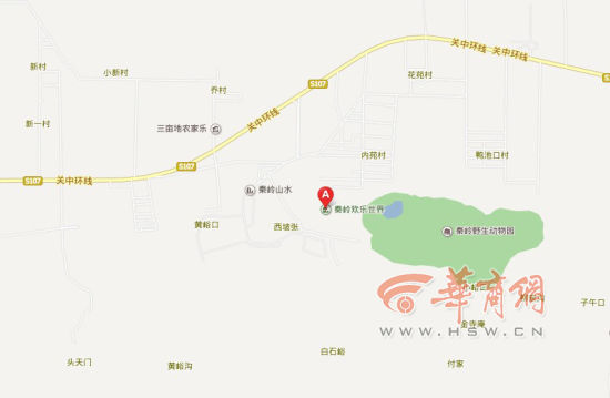 A處為事故發(fā)生地點“秦嶺歡樂世界”。