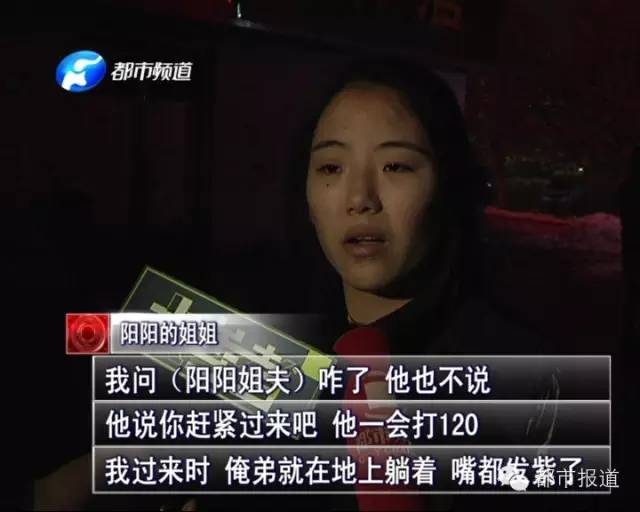 悲??！15歲男孩上網(wǎng)5小時后猝死，事發(fā)鄭州 | 這些原因可能導致上網(wǎng)猝死，戳...