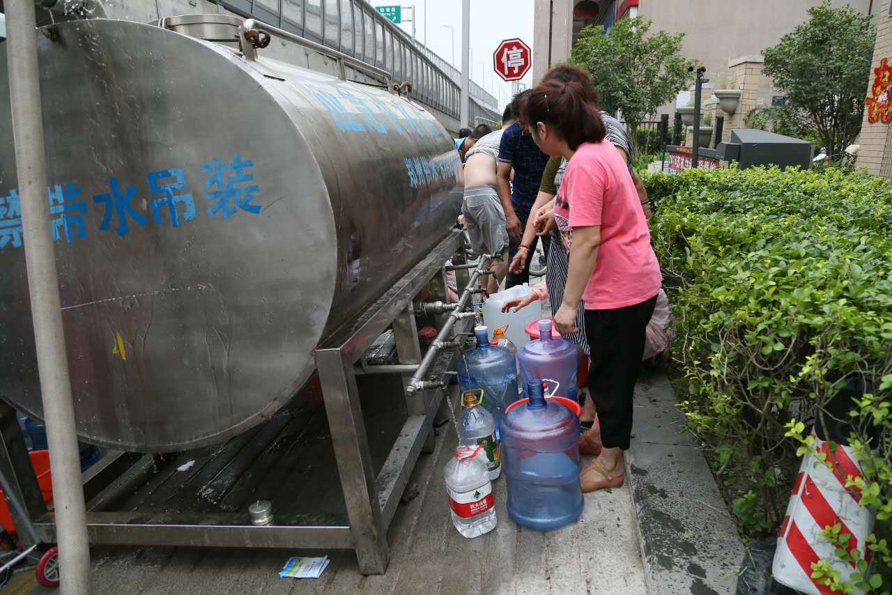 4月19日、20日，鄭州市區(qū)四區(qū)域陸續(xù)停水 有的長達72小時