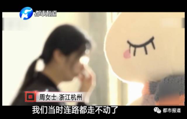 月子中心誰來監(jiān)管？記者調(diào)查發(fā)現(xiàn)行業(yè)規(guī)范缺失