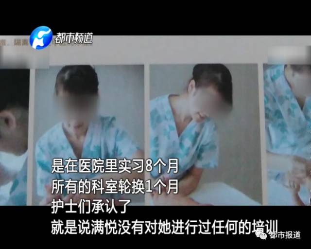 月子中心誰來監(jiān)管？記者調(diào)查發(fā)現(xiàn)行業(yè)規(guī)范缺失