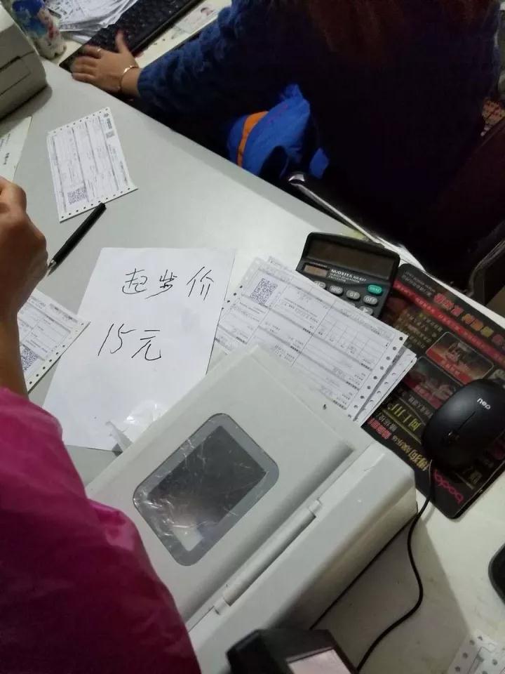 鄭州物流公司悄然漲價 起步價8元漲至10元