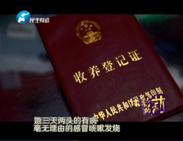 執(zhí)教37年老校長遇史上最“難教”學生 卻沒有憤怒