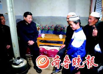 分析稱中央領(lǐng)導(dǎo)走基層釋放共同富裕信號(hào) 分析稱中央領(lǐng)導(dǎo)走基層釋放共同富裕信號(hào)