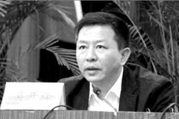 吳開鋒 資料圖片 吳開鋒 資料圖片