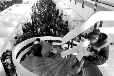 2月23日，北京春節(jié)后首場大型招聘會在老國展舉行。（資料圖片）京華時報記者張斌攝