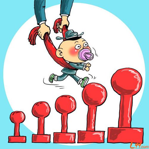 “官二代”頻現(xiàn)引發(fā)爭議。