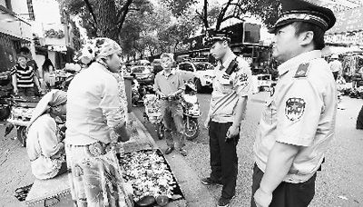 “眼神執(zhí)法”。