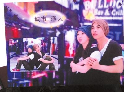 麻永東的婚房里還掛著當(dāng)初的甜蜜合影。