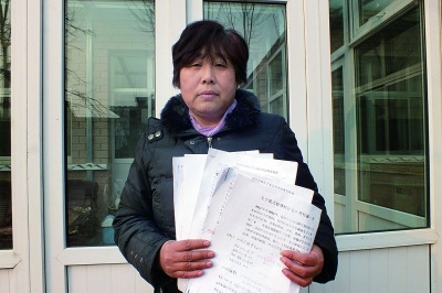 北京一婦聯(lián)主任舉報(bào)前任虛報(bào)獨(dú)生子女費(fèi)紀(jì)委介入 北京一婦聯(lián)主任舉報(bào)前任虛報(bào)獨(dú)生子女費(fèi)紀(jì)委介入