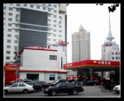 2013年12月20日，央視網(wǎng)記者來到中石油尚志銷售分公司調(diào)查，但對(duì)方拒絕了采訪要求。